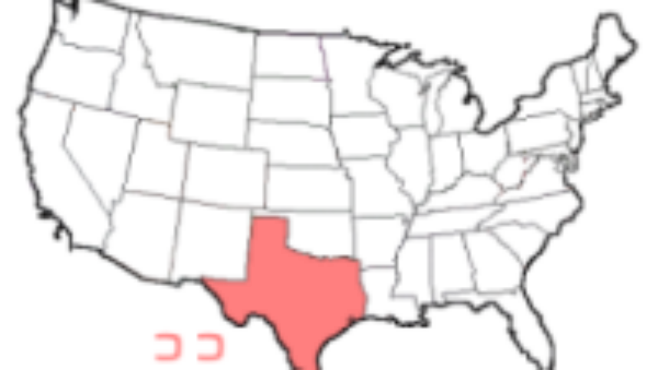 テキサス州の地理 ヒューストンに暮らす